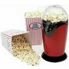 Подарък за дете 