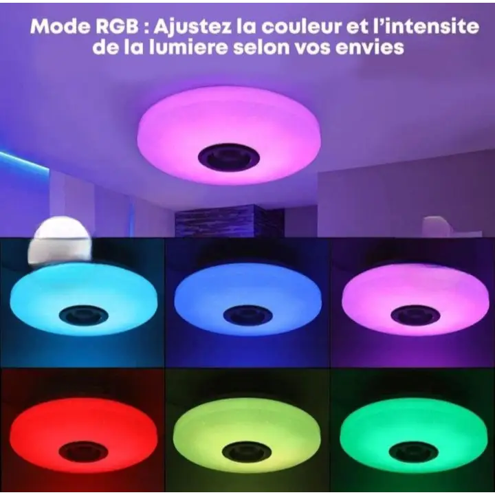 Лампа с дистанционно управление 