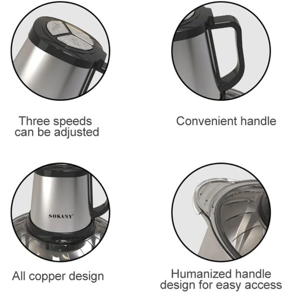 Електрически кухненски чопър SOKANY