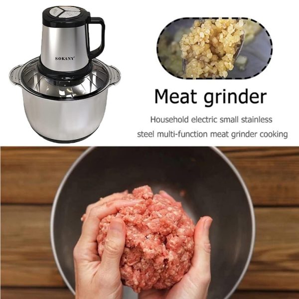 Електрически кухненски чопър SOKANY