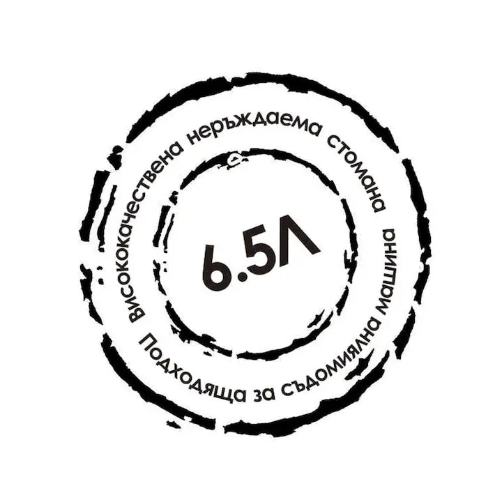 Тенджера Sapir от неръждаема стомана 6.5L